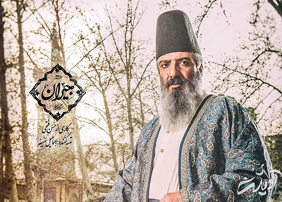 بازار کدام ستارهها در نمایش خانگی سکه است؟ بازار کدام ستارهها در نمایش خانگی سکه است؟